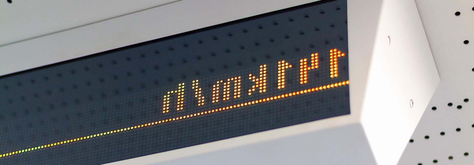 电话este On-board passenger information